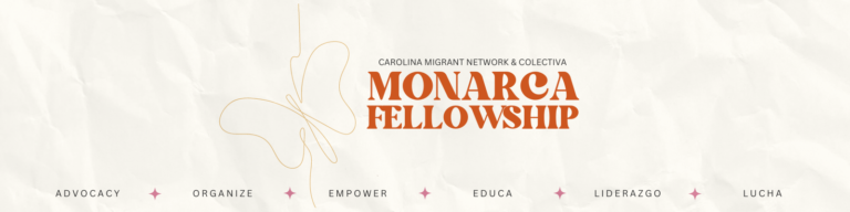 Monarca Fellowship 2023/2024